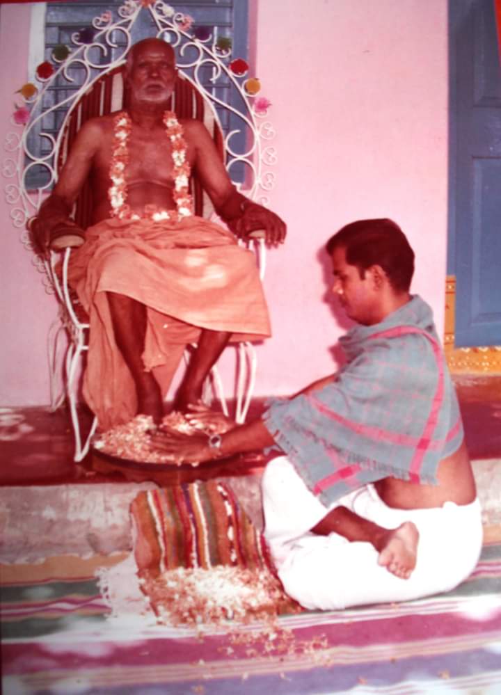 With Param Sadguru