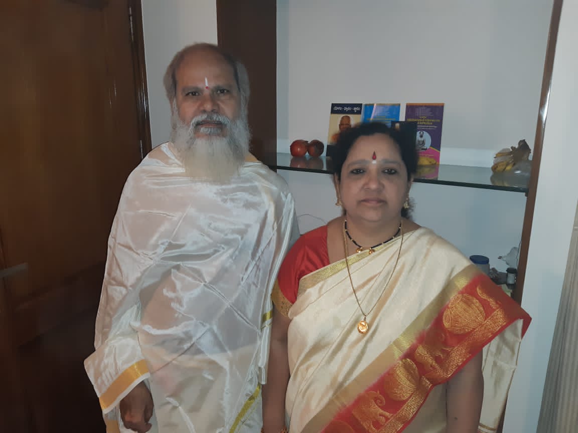 with Amma