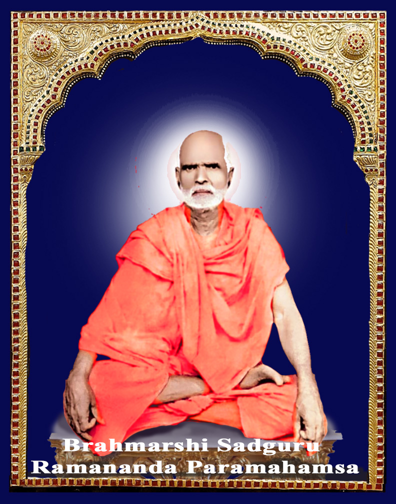 Swami Sivananda
